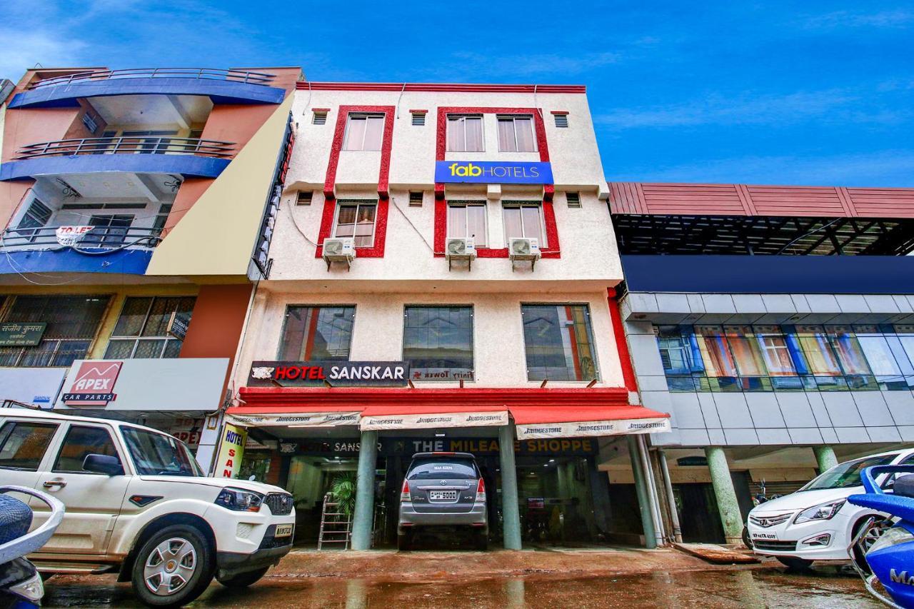 Fabhotel Sanskar Bhopal Dış mekan fotoğraf